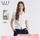 ELLE ACTIVE女士短袖POLO衫2026夏季新款莱赛尔针织上衣绞花肌理休闲翻领T恤 白色 M
