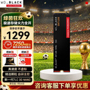 西部数据（WD）SSD固态硬盘M.2接口 SN7100 PCIe4.0 笔记本台式机固态硬盘 AI电脑配件 SN7100 1TB