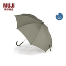 MUJI 晴雨两用 可作标识的 伞 雨伞遮阳防晒伞 DEB03A6S 卡其绿