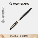 万宝龙MONTBLANC大班162镀金色签字笔11402/132454礼物