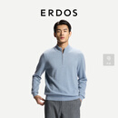 ERDOS【自在系列】男装拉链半高领套衫26年早秋新品纯色薄款保暖羊绒衫 水蓝 L 175/96A