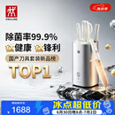双立人（ZWILLING）大白盾PRO除菌抗菌钛金刀具菜刀家用刀具全套水果刀Pollux刀具套装6件套【重磅新品】
