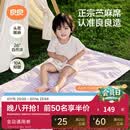 良良（liangliang）婴儿凉席苎麻a类母婴级可机洗新生儿宝宝幼儿园凉席专用午睡床垫 【持久凉】天丝苎麻-格野粉 120*65cm
