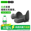 CICIDO夕多夏季汽车头枕腰靠套装开车用护颈枕座椅枕头车载靠枕护腰部靠垫