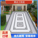 新中式地铺石拼花地砖别墅庭院户外院子花园造型拼花砖石英砖18厚 2.4x6米步步高升 一副的价格1.8厚度
