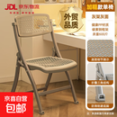 折叠椅子简易加厚塑料凳子家用电脑办公椅便携餐椅躺椅宿舍靠背椅 品质承重升级-全灰-加粗支架-镂空透气椅面