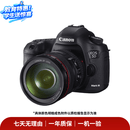 佳能（Canon）全画幅EOS Mark 系列 5D Mark III/Ⅳ 6D Mark II 二手单反相机套机/机身 5D Mark Ⅳ 机身/套机 本店包含国行/非国行商品 颜色规格参考质检报告