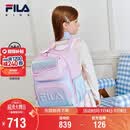 FILA斐乐儿童书包2026年秋季男女中大童双肩包一到六年级轻便