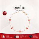 Qeelin麒麟官方Wulu系列18K玫瑰金红珐琅葫芦手链 均码 均码