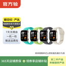 苹果Apple 华为 三星 小米 小天才 一加iQOO OPPO vivo 高驰 二手智能手表 苹果Watch Series S9/S10/S11