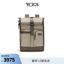 TUMI/途明DFO FREMONT男士休闲时尚卷顶双肩包电脑包 沙灰色