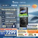 小天鹅（LittleSwan）年度机皇 小乌梅3.0洗烘套装 10KG滚筒洗衣机全自动+变频热泵式烘干机家用 TG10VE40+E40 京东自营