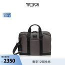 TUMI【7.7季末止售】TUMI/途明AlphaBravo系列男士手提公文包电脑包 碳黑色 0232790CH15英寸