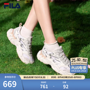 斐乐（FILA）官方女鞋蕨草鞋3代休闲鞋透气老爹鞋2026夏季新款透气运动鞋 白中白/蘑菇灰色-BO 38
