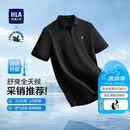 海澜之家短袖POLO衫男26新马年敦煌系列凉感短袖男夏季黑色L