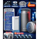 VTT剃须刀男士电动迷你剃胡刀刮胡刀 【全配豪华六叶款-含主体6个刀头】防过敏碳素钢刀网