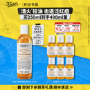科颜氏（Kiehl's）金盏花植物精粹爽肤水250ml 祛痘控油生日礼物