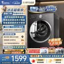小天鹅（LittleSwan）滚筒洗衣机全自动家用 带烘干洗烘一体 10KG TD10V28T 纯平自由嵌 以旧换新京东自营 超级补贴家电