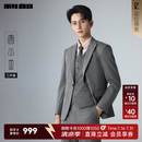利郎西装三件套男创驳领春季26新款时尚条纹九分折边裤脚男士西服套装 深灰（G6CXF021SA） XL (175/88A)