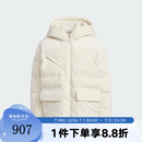 adidasyykids 儿童2025冬男童青少年防寒保暖户外运动休闲羽绒服 KC5386 140 均码 CM