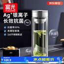 富光抗菌玻璃杯双层高硼硅泡茶杯子茶水分离杯高档车载水杯男京东限定