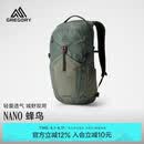 GREGORY格里高利蜂鸟NANO户外徒步登山包20L双肩背包43J