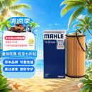 马勒机油滤芯机滤OX1107D奥迪Q5L/A4L/A6L迈腾B8/途观L途安L/新帕萨特
