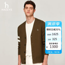 哈吉斯（HAZZYS）男装V领外套羊毛开衫ABYZD0BCF10 棕色BW 180/100A50