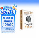 金钱心理学 首刷限定亲笔印签寄语 赠导读手册 全球畅销超千万册 2026年全新升级版 大幅新增内容 22堂大道至简的财富课 摩根豪泽尔教你如何致富与守富 金钱的艺术 中信出版社