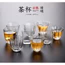 咏幻花瓣锤目纹透明高硼玻璃杯主人杯功夫小茶杯 白菜条纹杯（不描金） 50ml
