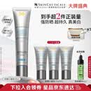 修丽可防晒小银伞40mlSPF50+护肤品美白淡斑化妆品生日礼物送女友