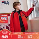 FILA斐乐儿童棉服2026年春男童仿羊羔绒连帽外套新年款拜年服