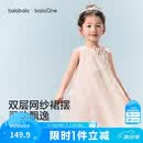 巴拉巴拉童装儿童连衣裙2026夏装新款女童宝宝裙子背心裙甜美网纱裙公主裙