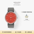 NOMOS【咨询优价】简雅系列175周年限量31色机械表彩色179.S 179.S14 37.5mm