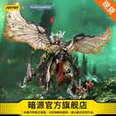 暗源JOYTOY暗源战锤40K莫塔里安 纳垢恶魔原体1:18可动兵人模玩手办 莫塔里安 纳垢恶魔原体