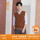 鹿王羊绒马甲男100%山羊绒无袖针织衫V领平针背心内搭休闲秋冬百搭 木衣褐 L 175/92A