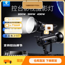 沃尔夫冈M300Smax控台灯系统版dmx512控制器酒吧影视舞台灯光娱乐直播控台灯双色温影棚灯