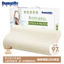 邓禄普（Dunlopillo）斯琳拉邂逅波浪枕荷兰进口特拉雷Talalay天然乳胶枕物理发泡工艺 