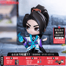 无畏契约贤者Q版手办潮玩公仔瓦罗兰特桌面摆件游戏周边官方正品送礼礼物 贤者 Q版手办