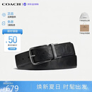 蔻驰（COACH）【品牌直供】男士3.8CM牛皮革腰带黑色皮带CQ024 生日礼物