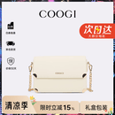 COOGI女士包包女款轻奢品牌单肩包斜挎女包情人节生日礼物女送老婆女友 米白色