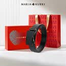 玛丽亚·古琦（MARJA KURKI）轻奢自动扣皮带商务男士裤带送礼正装百搭牛皮腰带实用礼物PD2129 黑色-素面-生日礼盒 105cm