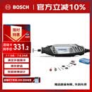 琢美电磨机插电式打磨抛光雕刻工具电动全套3000 N/10琢美 博世旗下