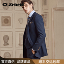 Q ZHIHE西装男套装商务正装英式婚礼新郎结婚三件套休闲男士西服 暗蓝色上衣+马甲+裤子三件套 52 参考体重73KG-79KG