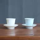 咏幻茶艺教学培训茶具茶杯杯垫茶托隔热茶垫杯碟 唯美茶杯[青瓷]