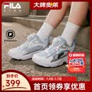 FILA斐乐童鞋儿童跑步鞋2026夏季新款男女小童旋钮复古运动鞋 天蓝/太空银-SS 30 内长18.5cm