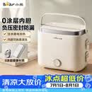 小熊（Bear）加热饭盒 电热饭盒 热饭神器上班族多功能插电加热饭盒1.5L不锈钢双层三胆DFH-E15Y6