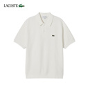 LACOSTE法国鳄鱼男装26秋季新款肌理短袖针织Polo衫|AF265 70V/米白色 M 4