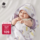 babycare初生婴儿全棉抱被安抚调温产房新生儿包被4层莫利亚浅灰紫90*90