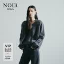 MO&Co.【NOIR系列】针织开衫手工珠片钉钻雾面细绒银丝精英衣橱